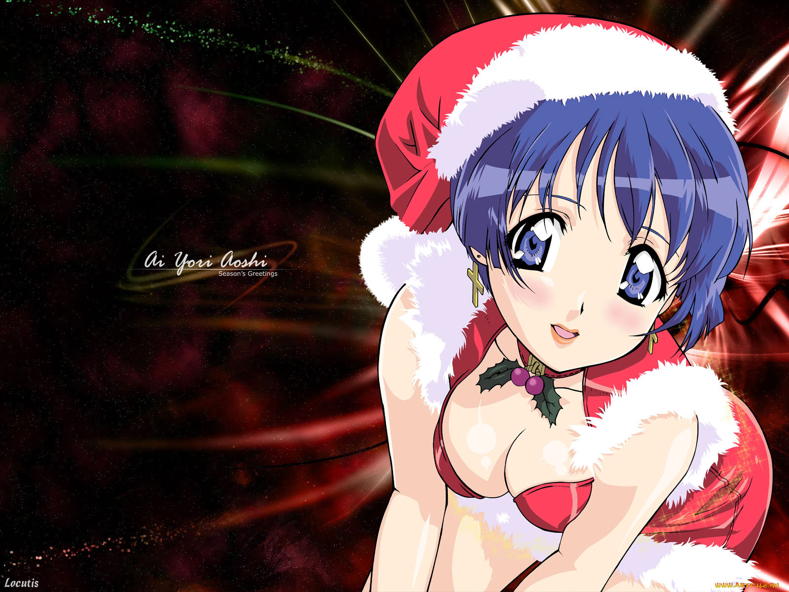 , ai, yori, aoshi